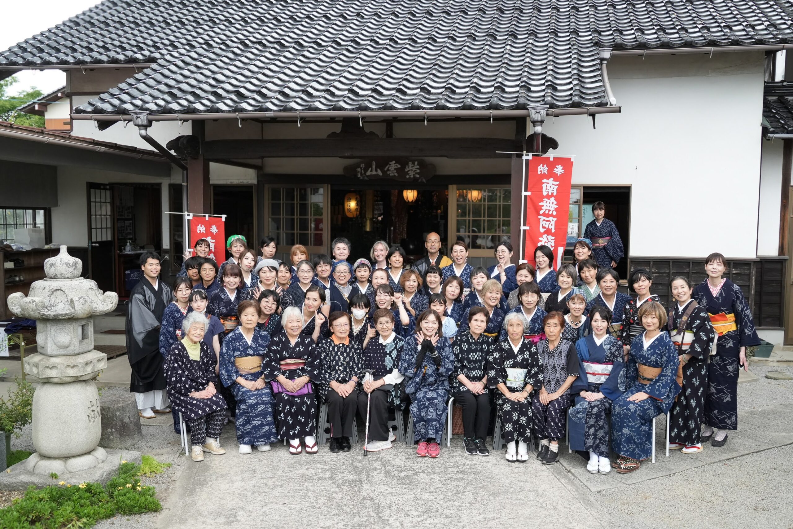寺子屋サロン