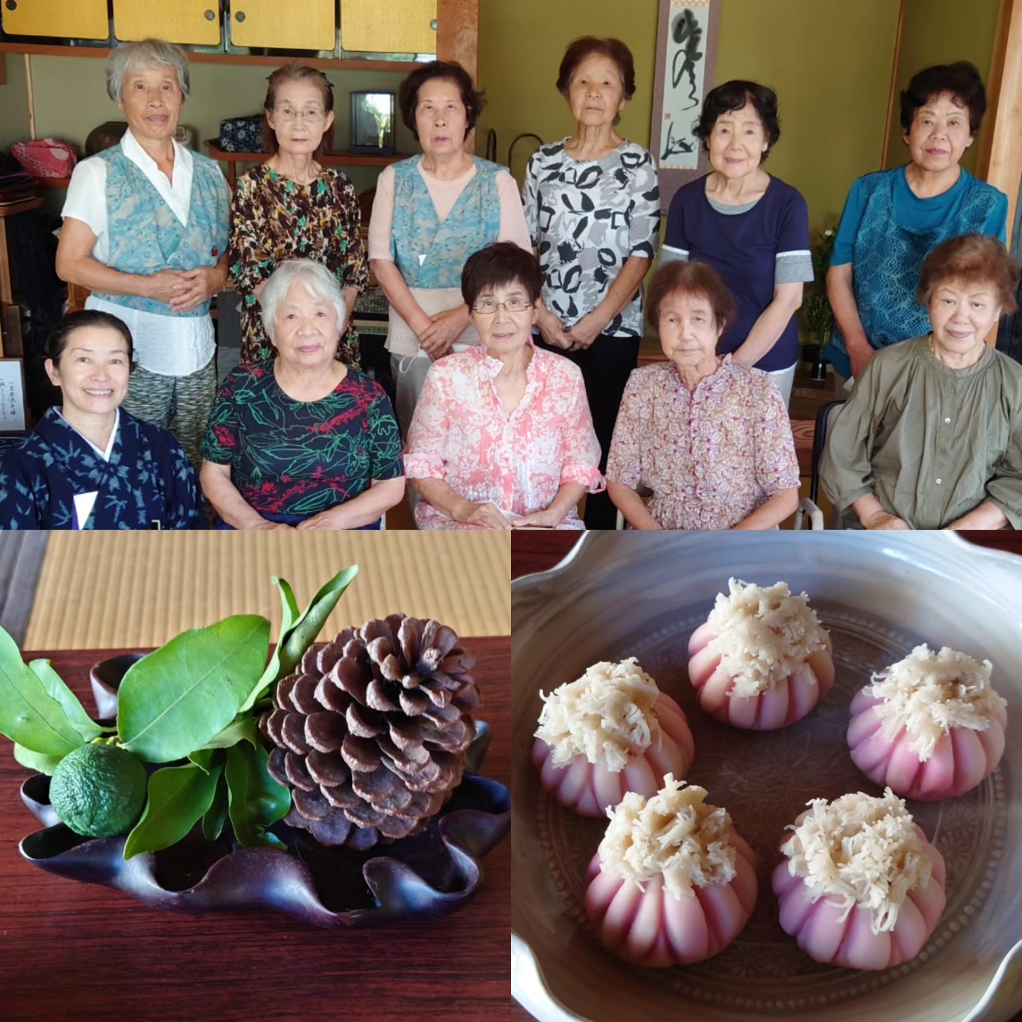 寺子屋サロン