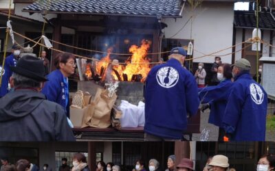 令和6年迎接院浄焚会