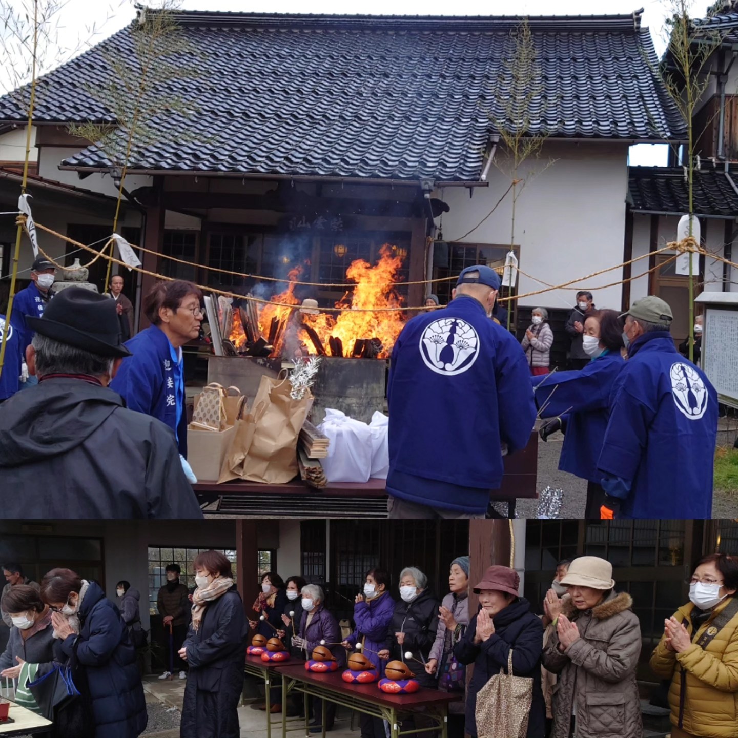 寺子屋サロン