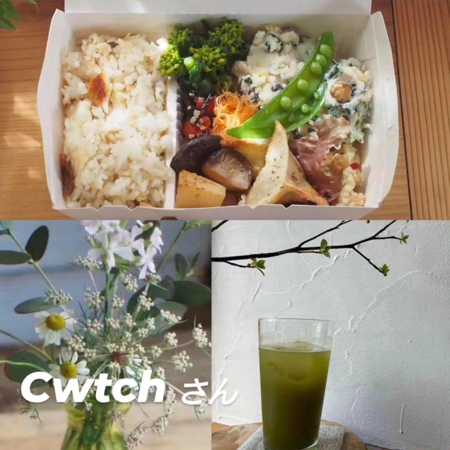 492351426_709615421397361_6360789331319646791_n 寺子屋サロン