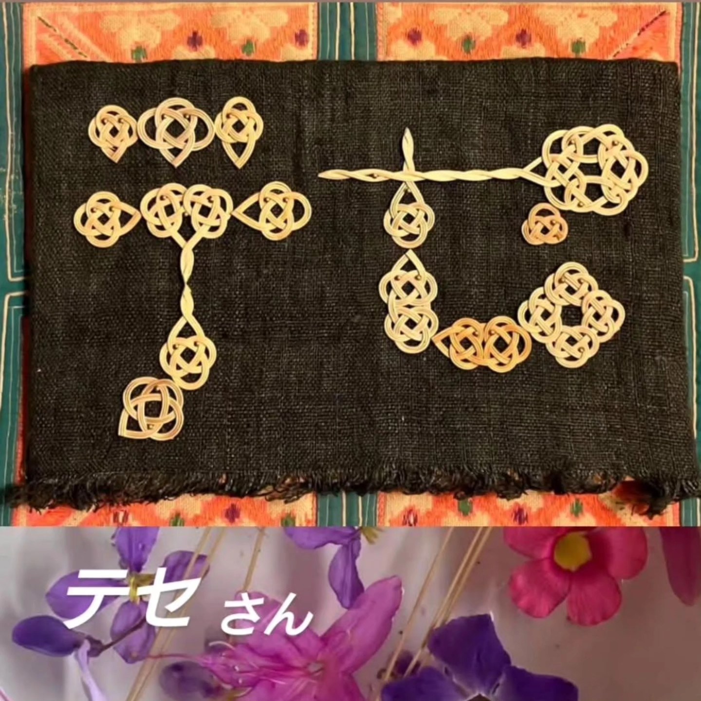493099232_710702351288668_7215309540604809088_n 寺子屋サロン