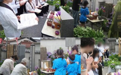 命を繋ぐ芋代官祭