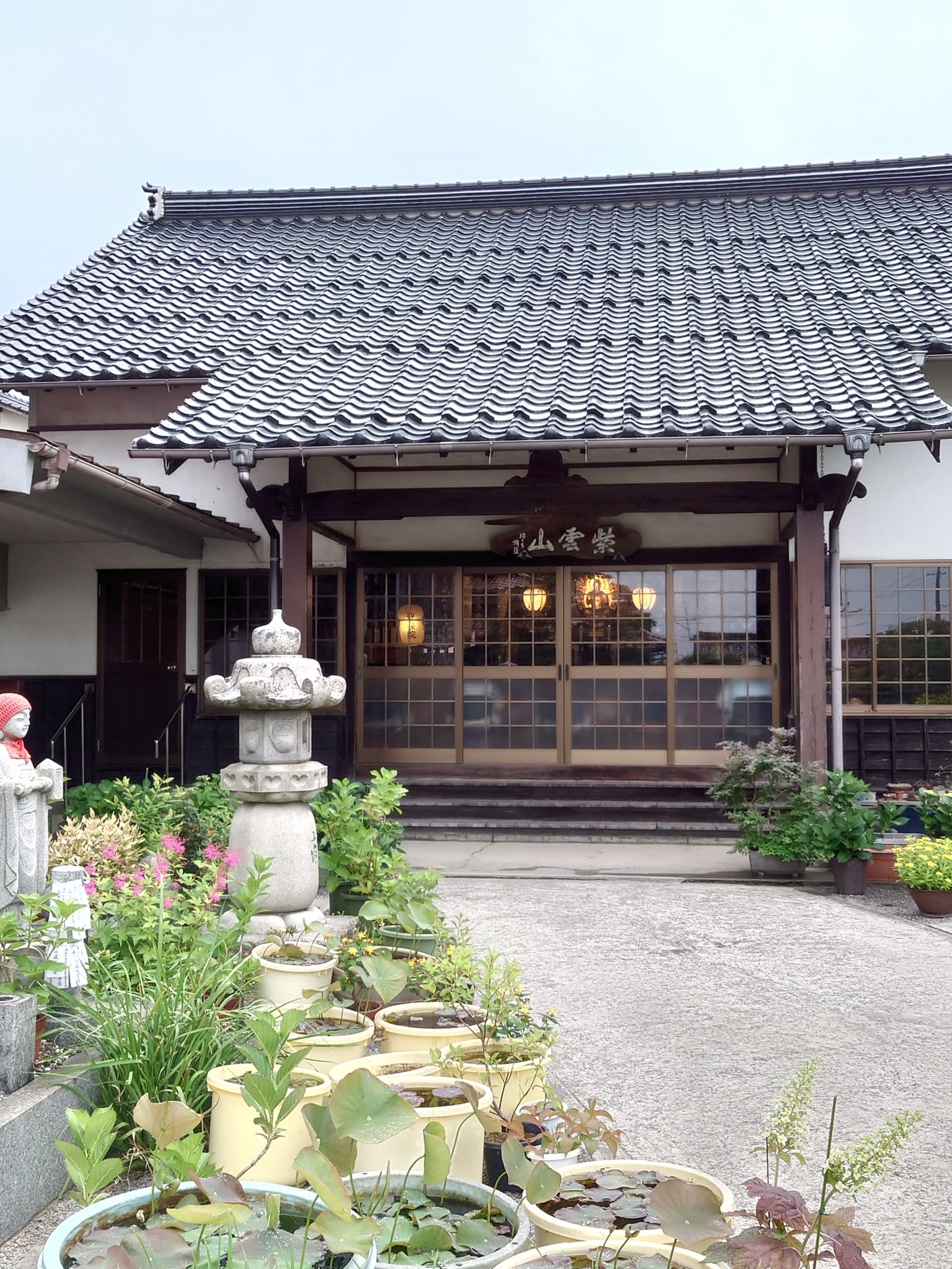 寺子屋サロン
