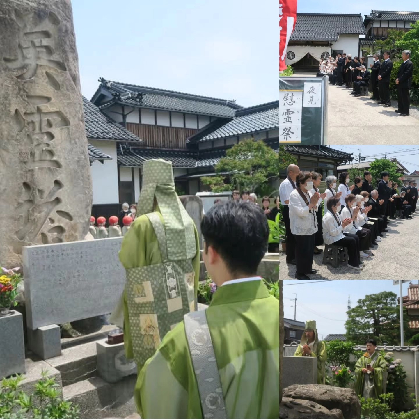 505119000_743995257959377_991582372578920468_n 寺子屋サロン