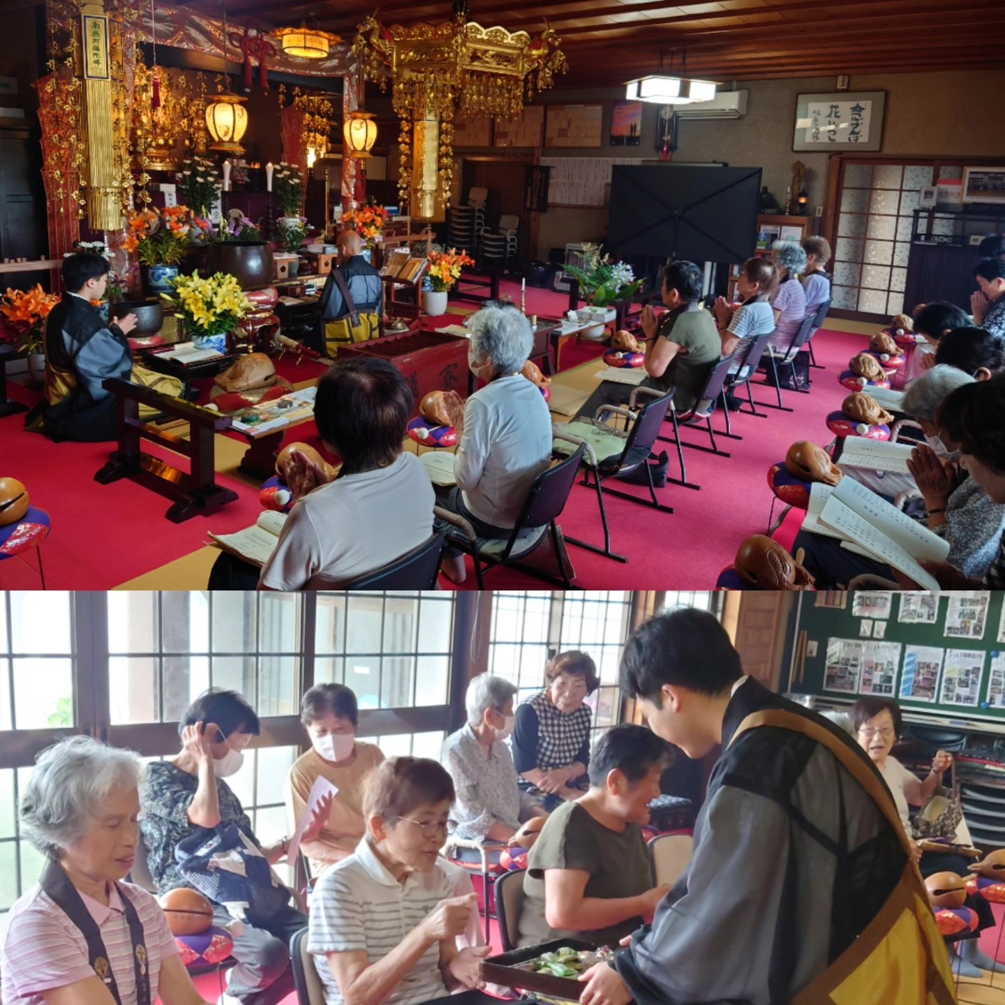寺子屋サロン