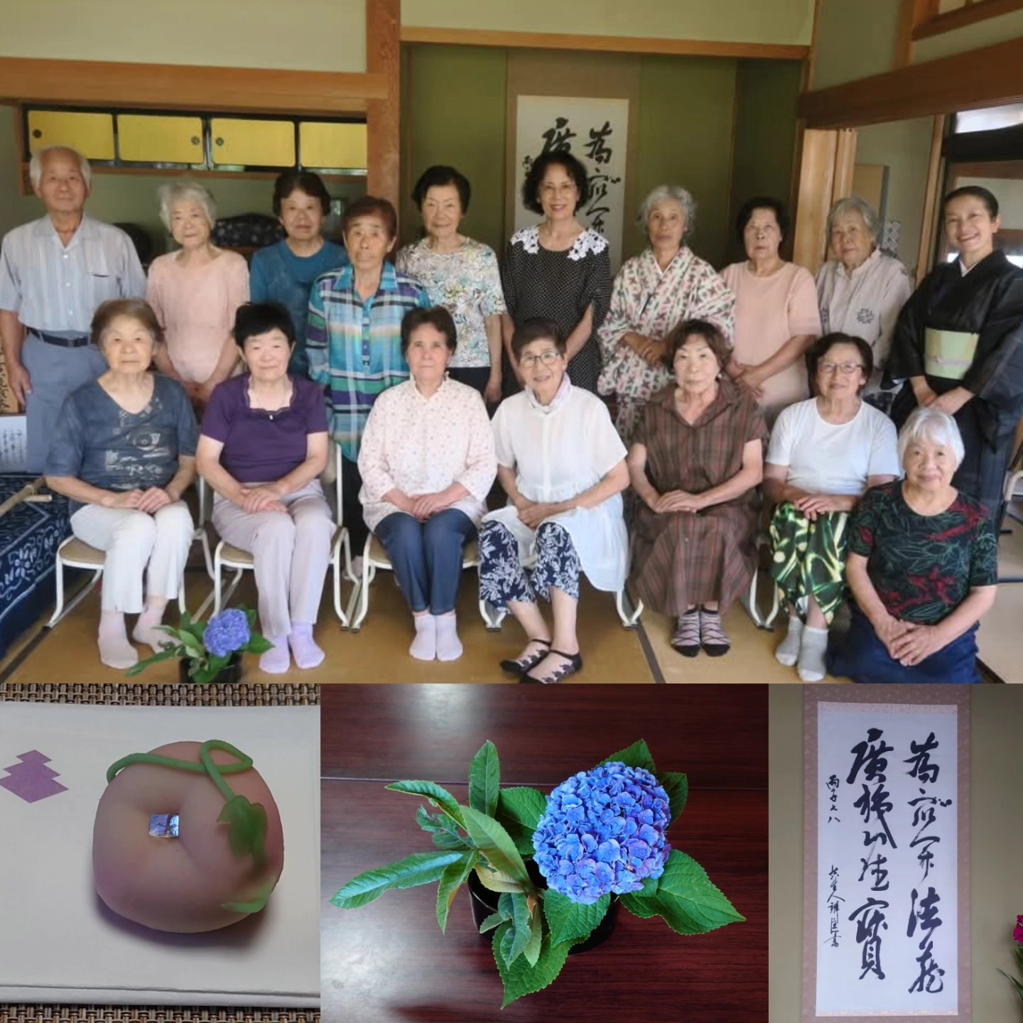 寺子屋サロン