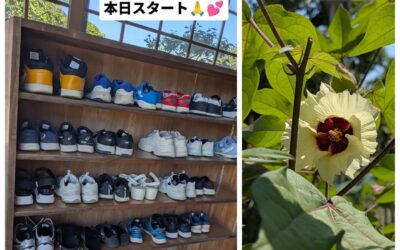 子ども寺子屋スタート💛