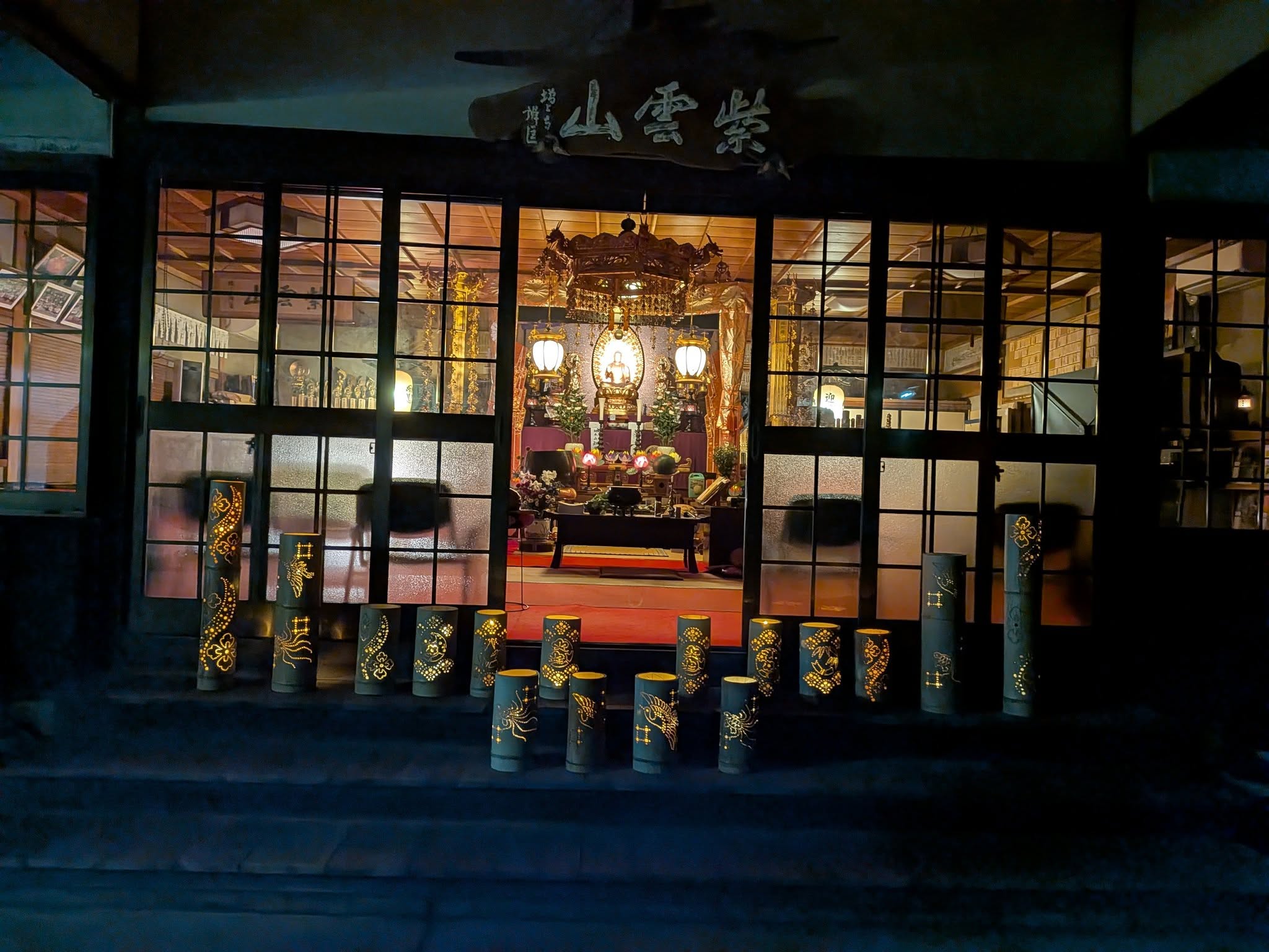 寺子屋サロン