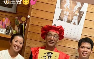 住職還暦になりました