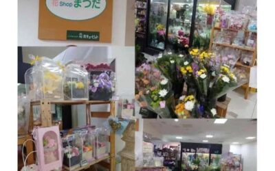 令和7年彼岸市出店者さんご紹介⑲花ショップまつださん