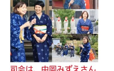 令和7年彼岸市　司会は中岡みずえさん