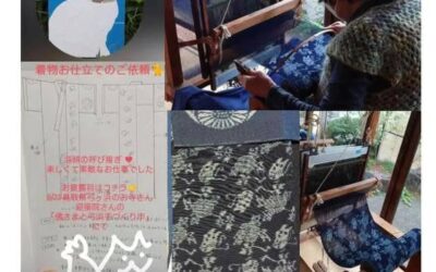 令和7年彼岸市デザイン絣着物初お披露目