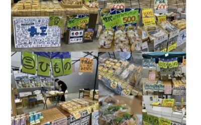 令和7年彼岸市出店者さんご紹介㉗丸三商店さん