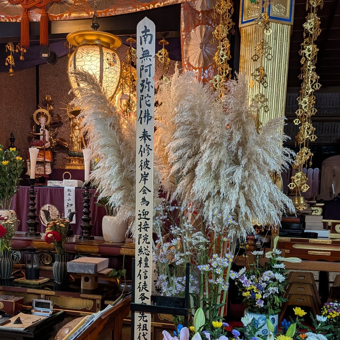 寺子屋サロン