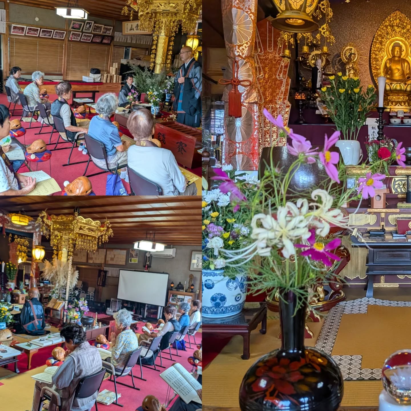 寺子屋サロン