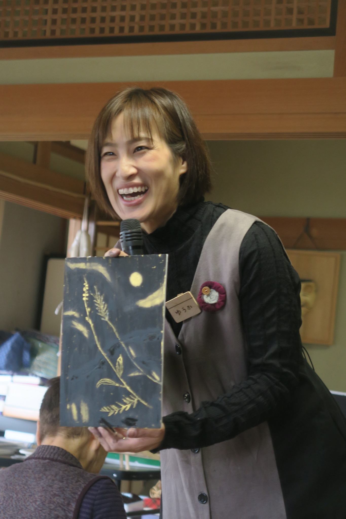 寺子屋サロン