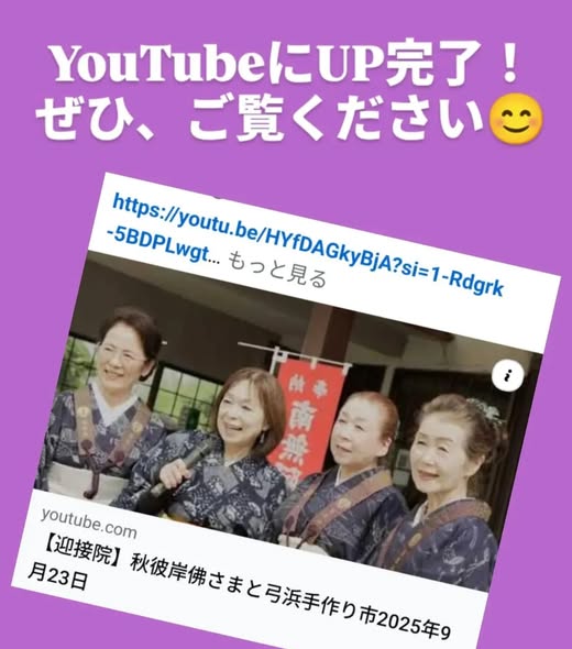 573445911_18077785979321174_4991725430636365750_n