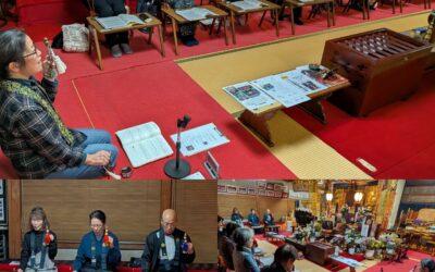 一緒にお唱えしませんか