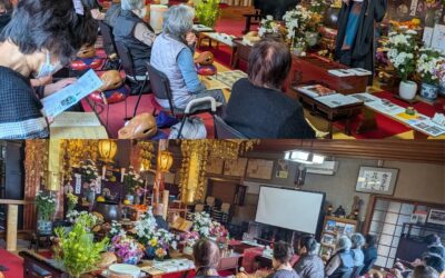 お念仏会厳修！