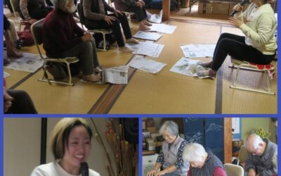 家でも取り組んでいます!