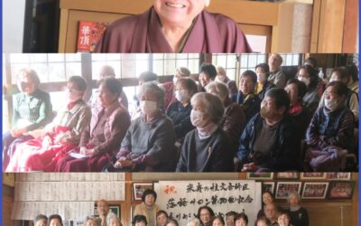 第20回記念米寿の師匠とお祝い会