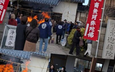 令和7年浄焚会厳修