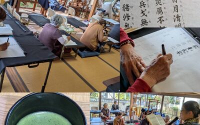 詠唱&写経サロン納め