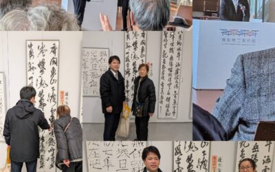 副住職県知事賞受賞式