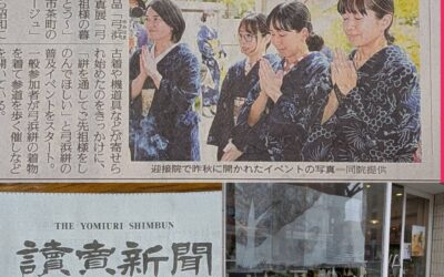 第4回写真展開幕