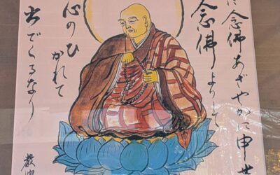 御忌会を勤めました！