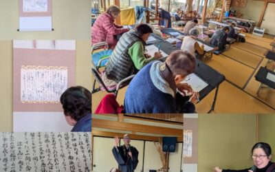 詠唱＆写経サロン事始め