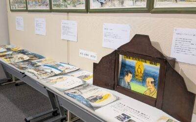 御本尊縁起紙芝居も展示