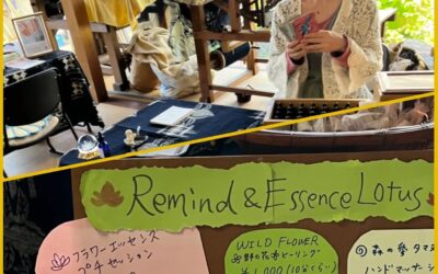 令和8年花まつりイベント出店者さん紹介①