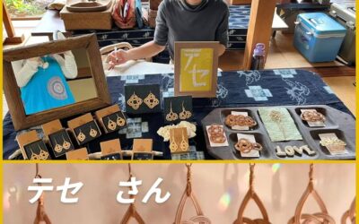 令和8年花まつりイベント出店者さん紹介④