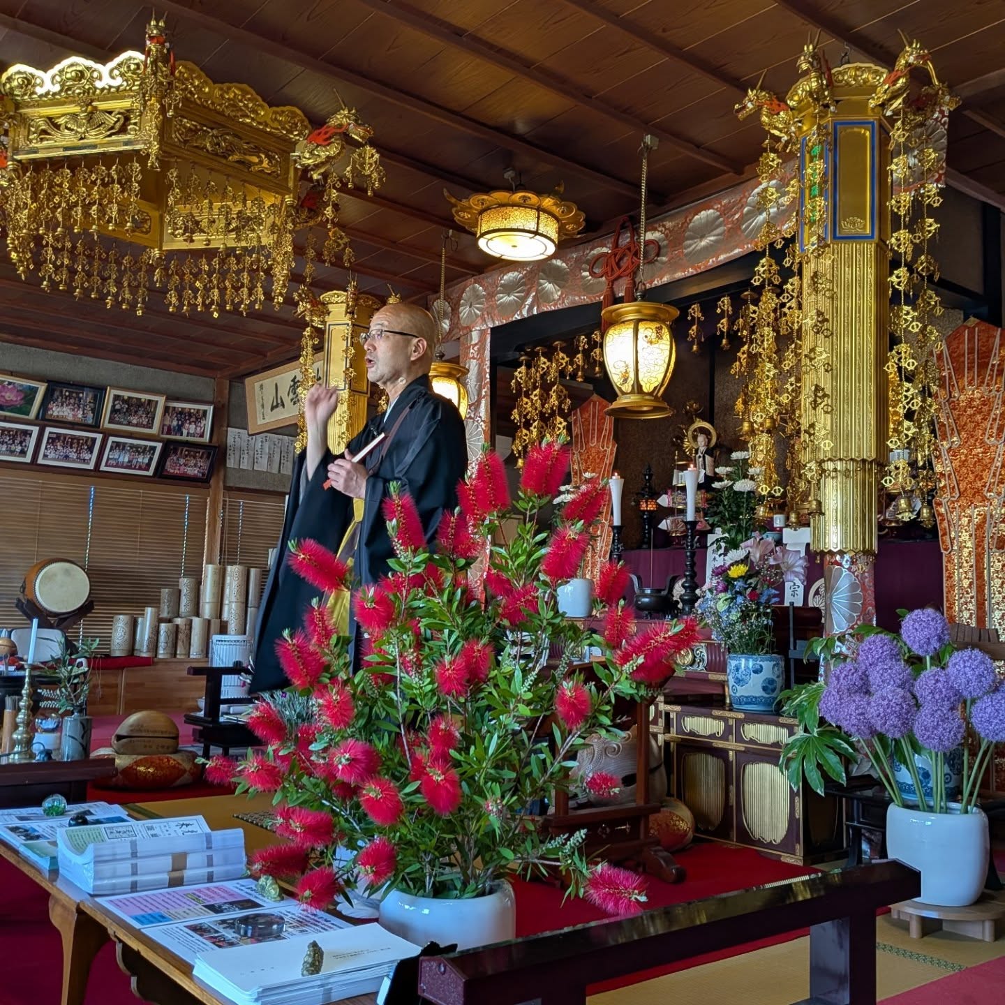 寺子屋サロン
