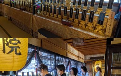 戦後81年慰霊祭厳修