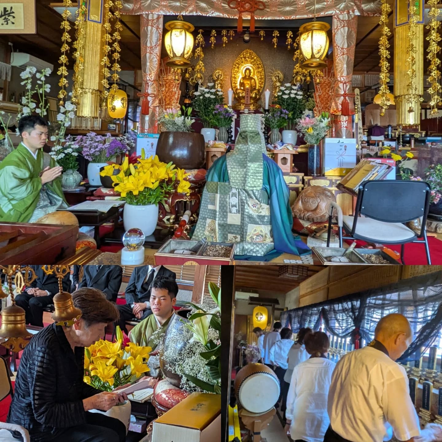 寺子屋サロン