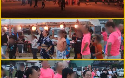 盆踊り 「茶町踊り」備忘録