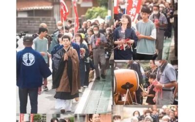 臨時役員会開催！