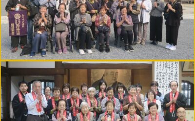 お念仏と祈りの旅