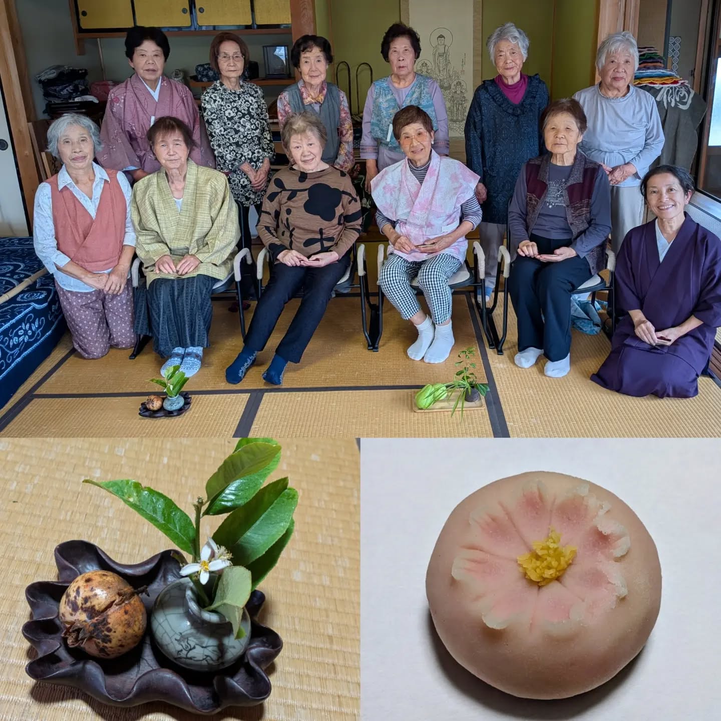 寺子屋サロン