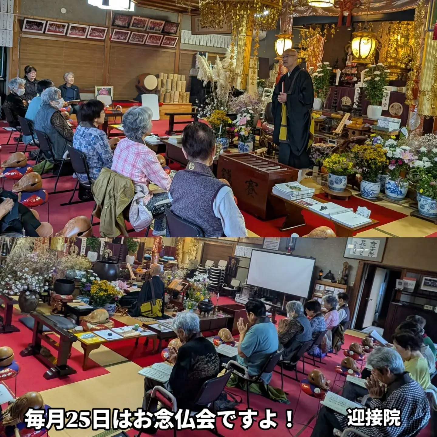 寺子屋サロン